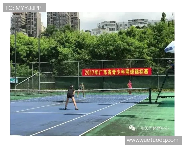 广州网球队在邀请赛中的比赛经验与表现分析与点评