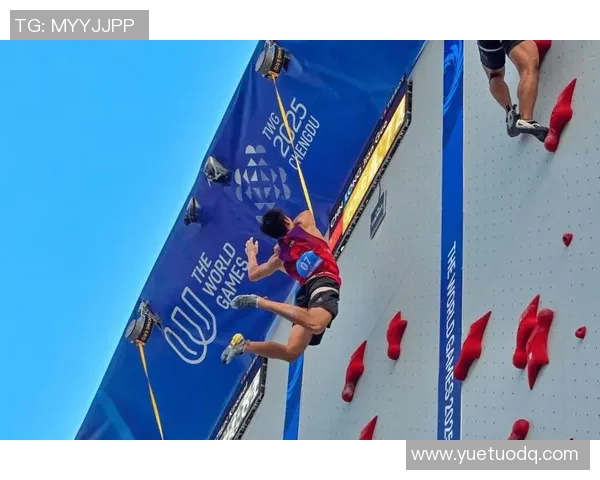 攀岩竞技之路：北京攀岩队的成长与比赛经验分享