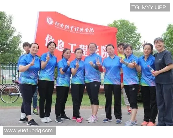 杭州排球队意识提升之路：聚焦团队协作与心理素质的双重发展