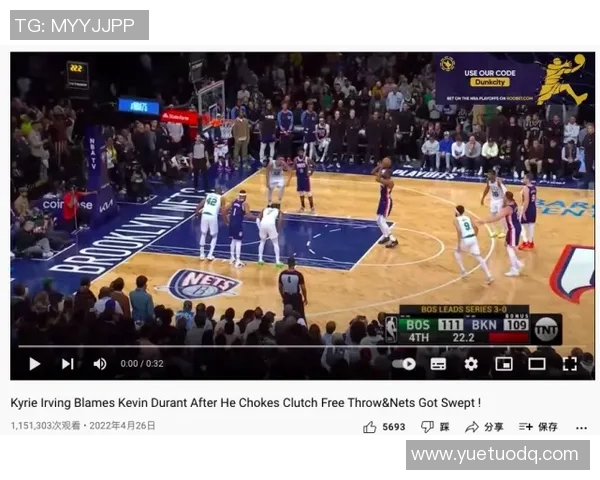 武汉篮球队耐力争议引发热议球迷与专家各执己见的背后故事