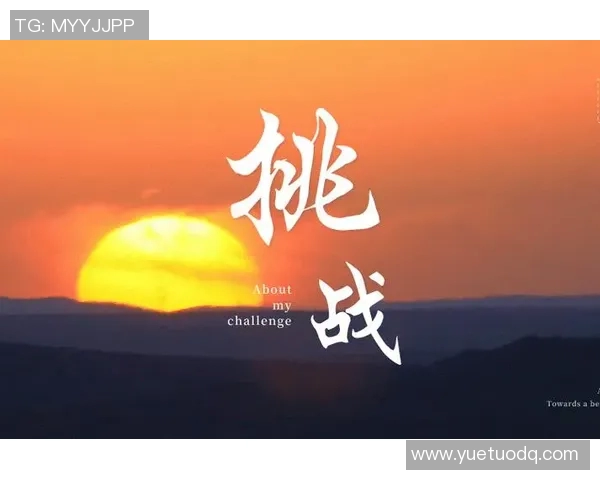 王伟的DOTA2人生深度对话探索游戏背后的梦想与挑战