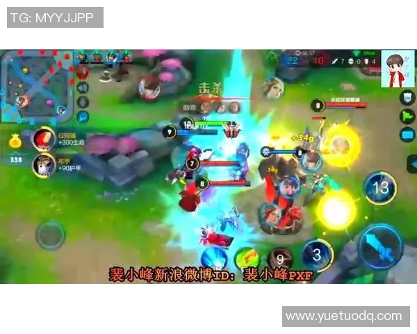 王者荣耀评论分析V5战队节奏掌控的得与失之道 王者荣耀评论分析V5战队节奏掌控的得与失之道