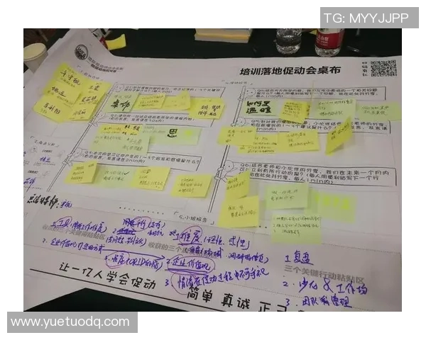 聚焦和平精英技术创新与BLG团队的战略探索与实践