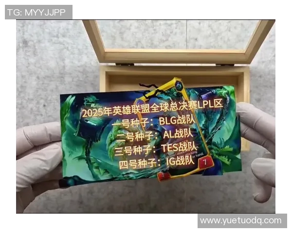 英雄联盟耐力排名新突破V5战队展现强大实力引领潮流