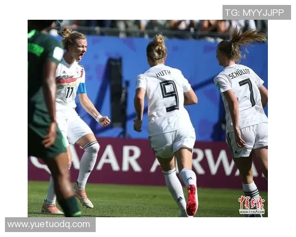 德国与尼日利亚足球对决结果揭晓引发热议分析