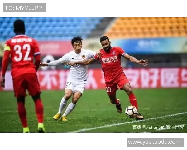 广州恒大与昆山足球队精彩对决直播全程回顾及赛后分析