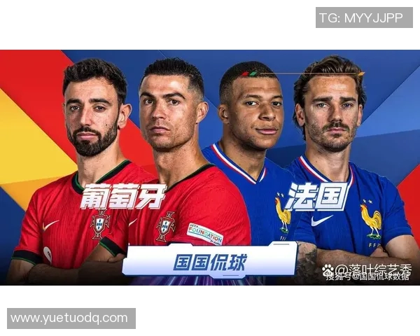 捷克与英格兰激战预选赛争夺欧洲杯入场券的关键之战