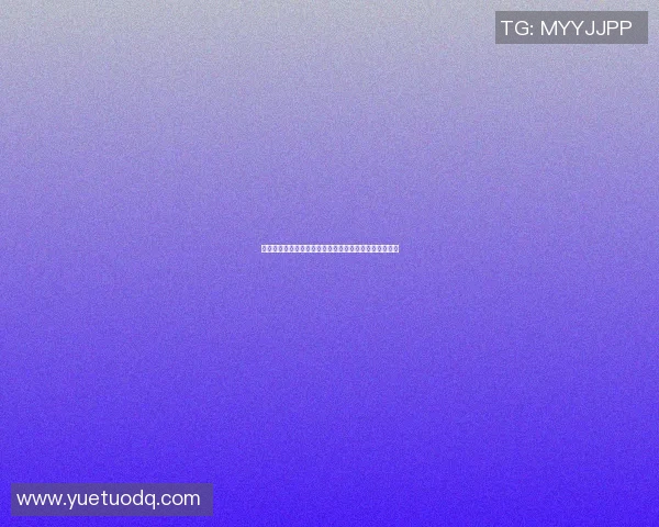 格雷茨卡领衔德甲新星崛起，助力球队争夺冠军荣耀之路