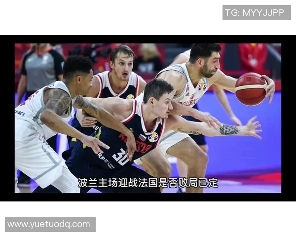 法国男篮对决澳大利亚队精彩赛事回顾与分析