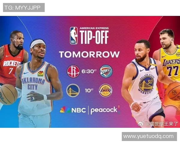 湖人对火箭直播前瞻分析及未来赛季展望 湖人对火箭直播前瞻分析及未来赛季展望