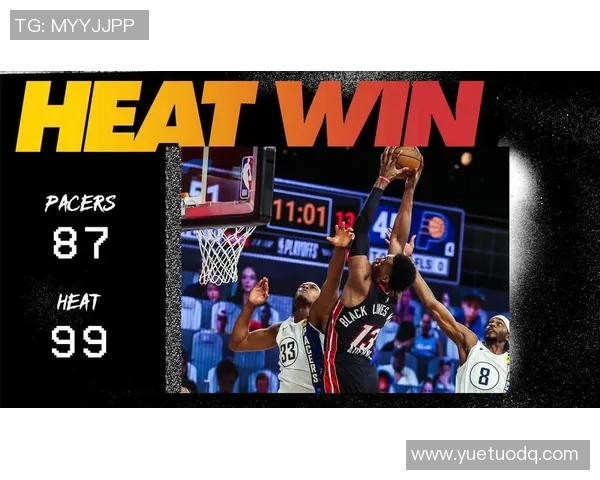 热火与步行者精彩对决下载地址分享及赛事分析