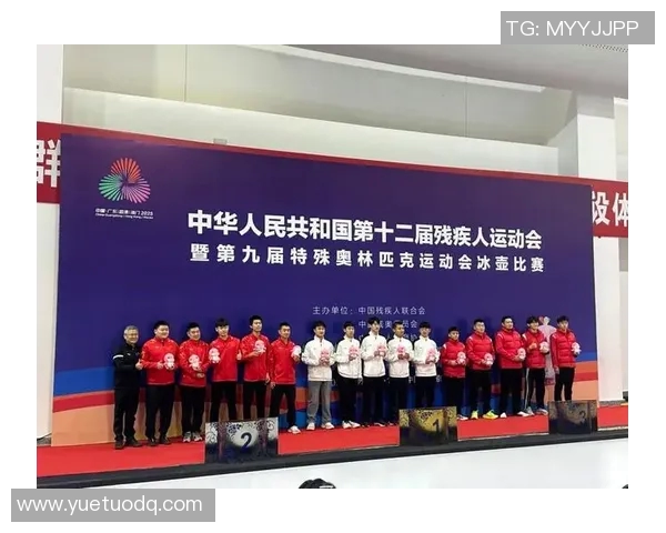 特奥盛会点燃激情与希望展现残疾人运动员的无畏精神与奋斗故事 特奥盛会点燃激情与希望展现残疾人运动员的无畏精神与奋斗故事