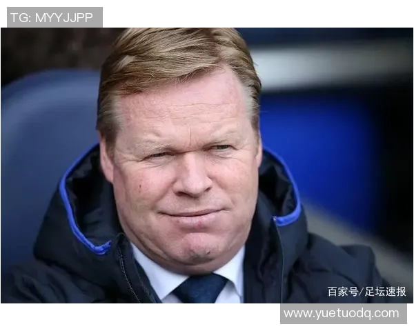 科曼执教生涯回顾与未来展望:从战术大师到球队重建的关键人物 科曼执教生涯回顾与未来展望:从战术大师到球队重建的关键人物