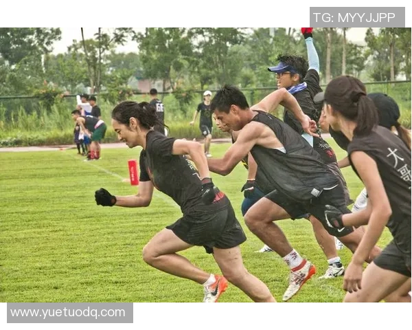 飞盘运动的魅力与挑战:深入解析北京飞盘队的耐力训练与比赛表现 飞盘运动的魅力与挑战:深入解析北京飞盘队的耐力训练与比赛表现