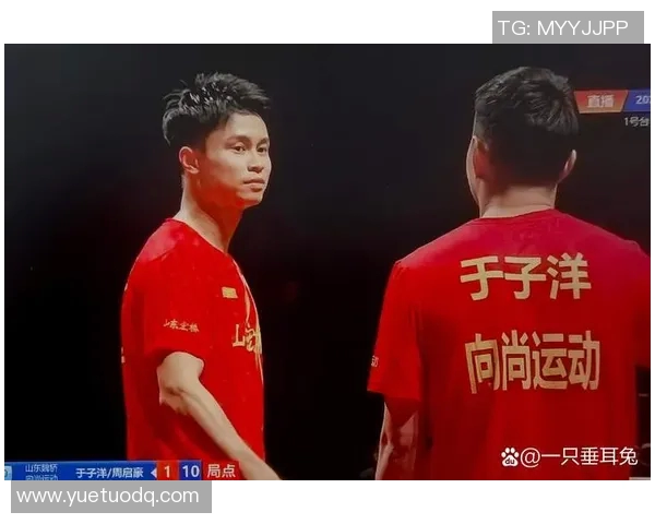 2017年马龙与周启豪巅峰对决回顾及比赛精彩瞬间分析 2017年马龙与周启豪巅峰对决回顾及比赛精彩瞬间分析