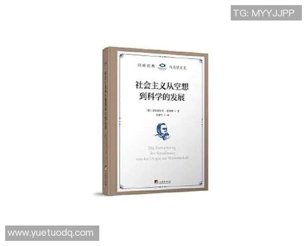 富兰克林的智慧与人生哲学：从科学到政治的多重影响与启示