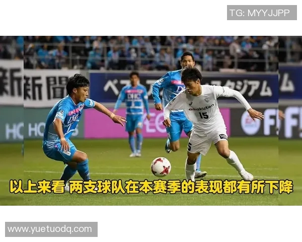 川崎前锋与太阳神的激烈对抗赛揭示了日本足球的无限魅力与竞争精神 川崎前锋与太阳神的激烈对抗赛揭示了日本足球的无限魅力与竞争精神