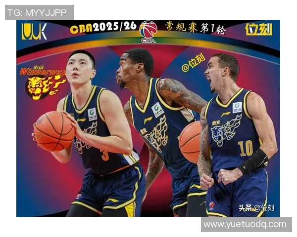广东与江苏精彩对决视频回放回顾分析全场亮点与精彩瞬间分享 广东与江苏精彩对决视频回放回顾分析全场亮点与精彩瞬间分享